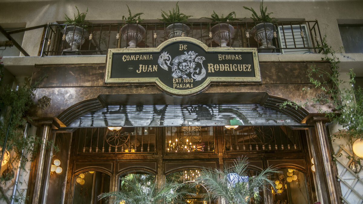 To Join Radio γιορτάζει τα 5α γενέθλια του στο Juan Rodriguez