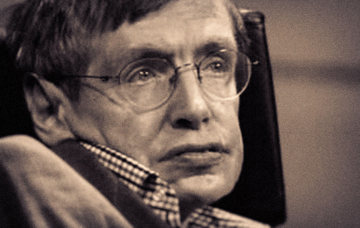 Stephen Hawking | Η πραγματικότητα δεν είναι αυτό που νομίζετε