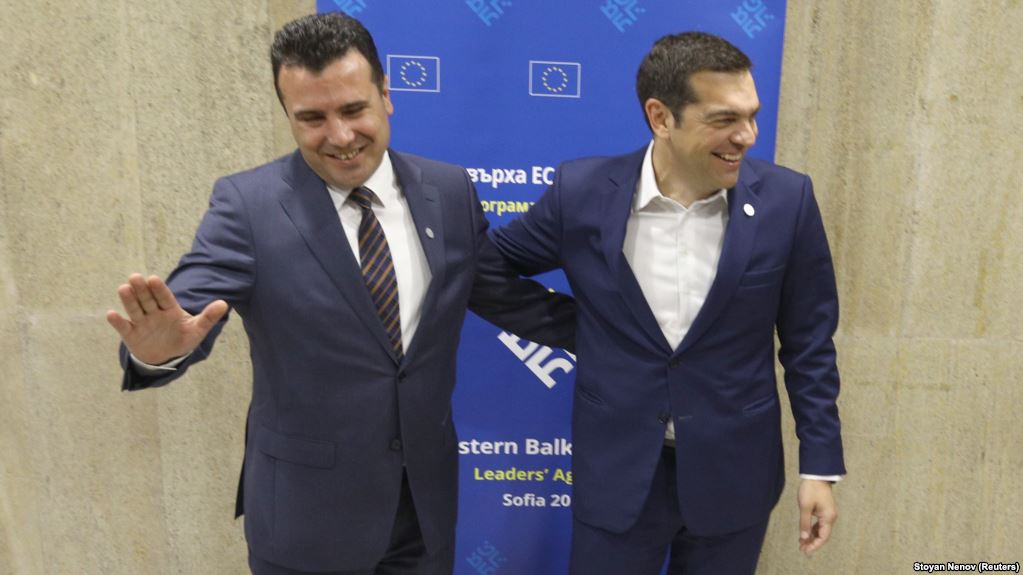 Κι έτσι τέλειωσε η οπερέτα της διαπραγμάτευσης με τα Σκόπια