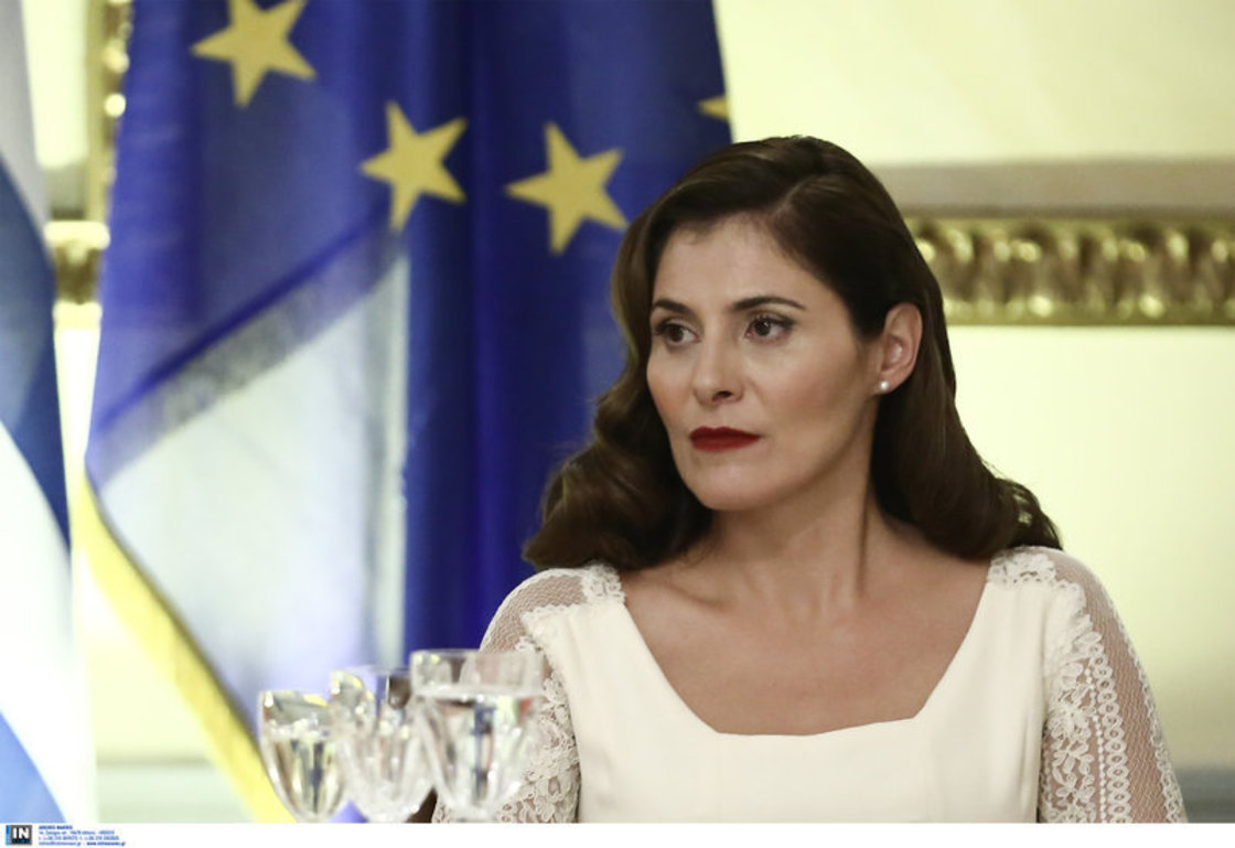 Περιστέρα Μπαζιάνα |