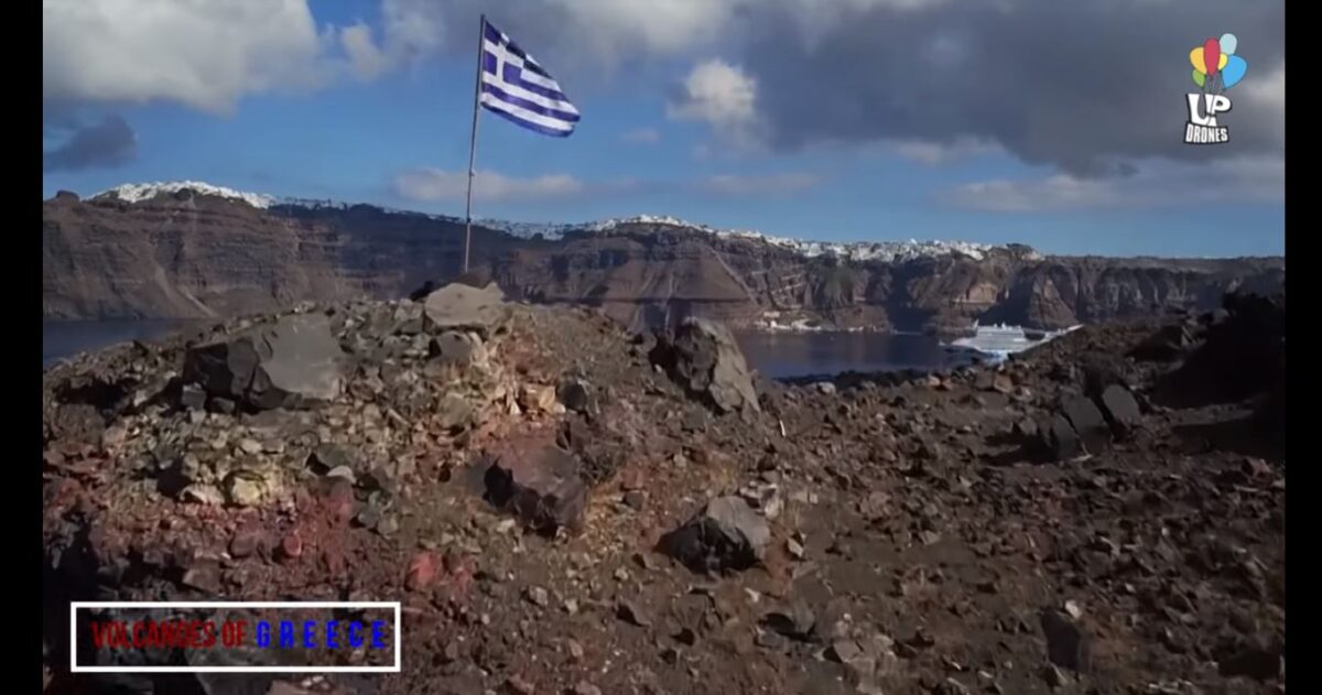 Επτά χειριστές drone και ένας γεωλόγος ένωσαν τις δυνάμεις τους και μας παρουσιάζουν τα ηφαίστεια της Ελλάδας (Βίντεο)