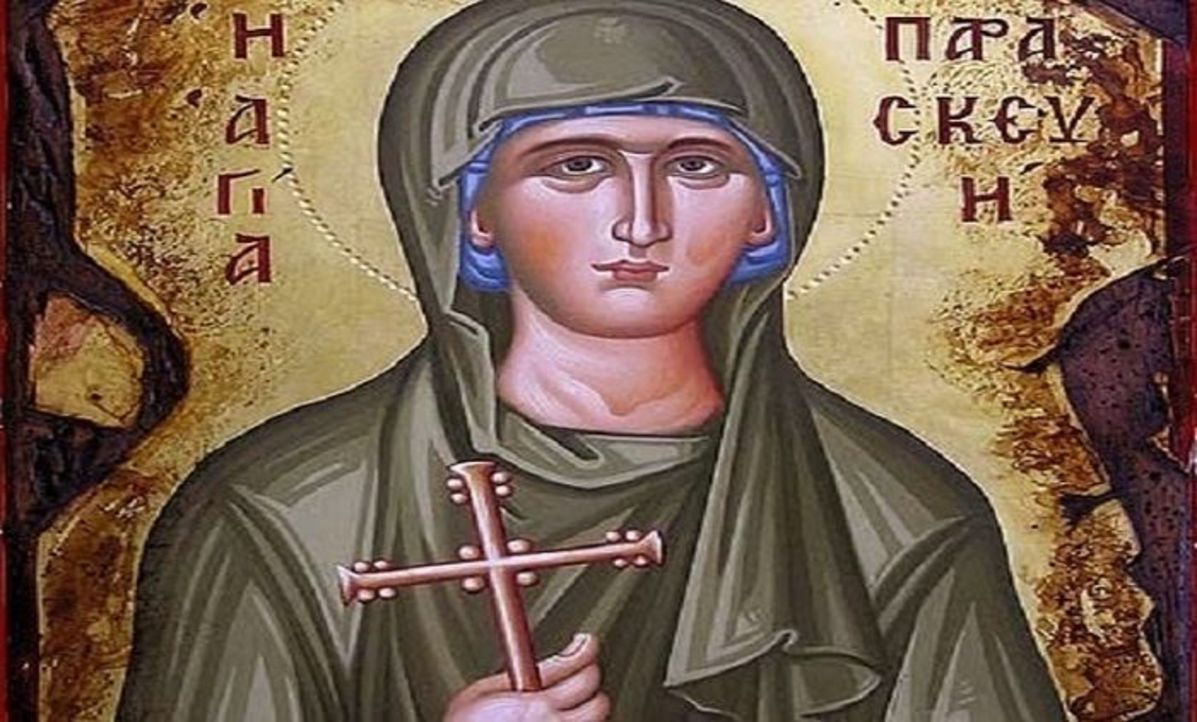 Αγία Παρασκευή | Η ιστορία της προστάτιδας των ματιών της ψυχής & του σώματος