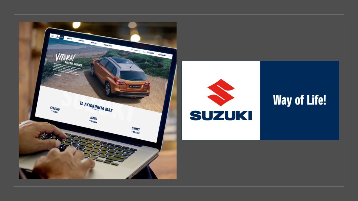 Στον «αέρα» το ανανεωμένο site της Suzuki!