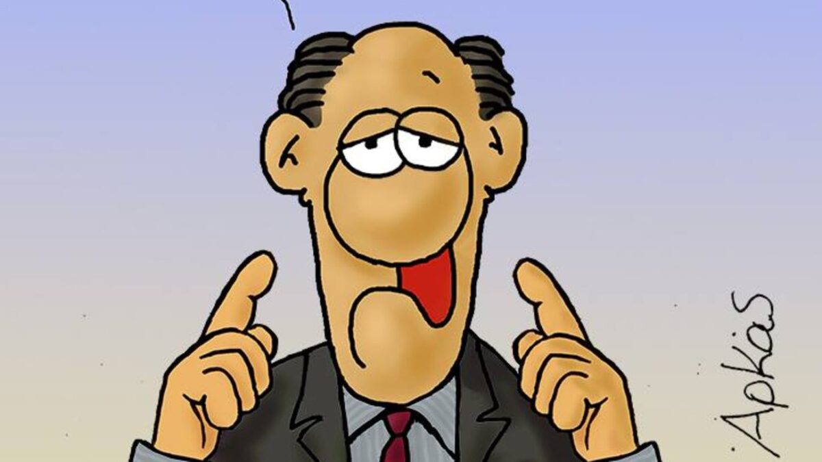 Το απίστευτο τρολάρισμα του Αρκά στο επικείμενο διάγγελμα Τσίπρα! (Φωτό)