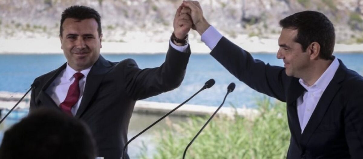 ΗΠΑ | Εμείς βρισκόμαστε πίσω από την συμφωνία των Πρεσπών