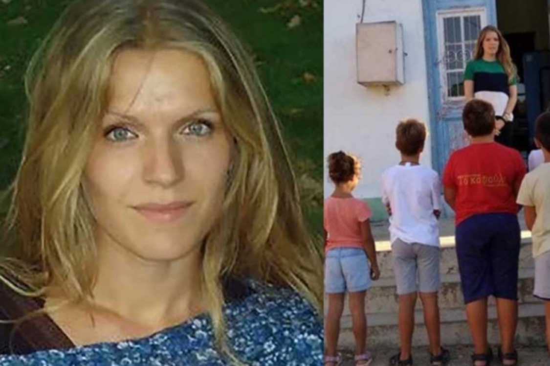 Ελένη Τάνου | Η πανέμορφη δασκάλα που πάει κάθε πρωί στην Τέλενδο με βαρκούλα και κάνει μάθημα στα παιδιά του δημοτικού