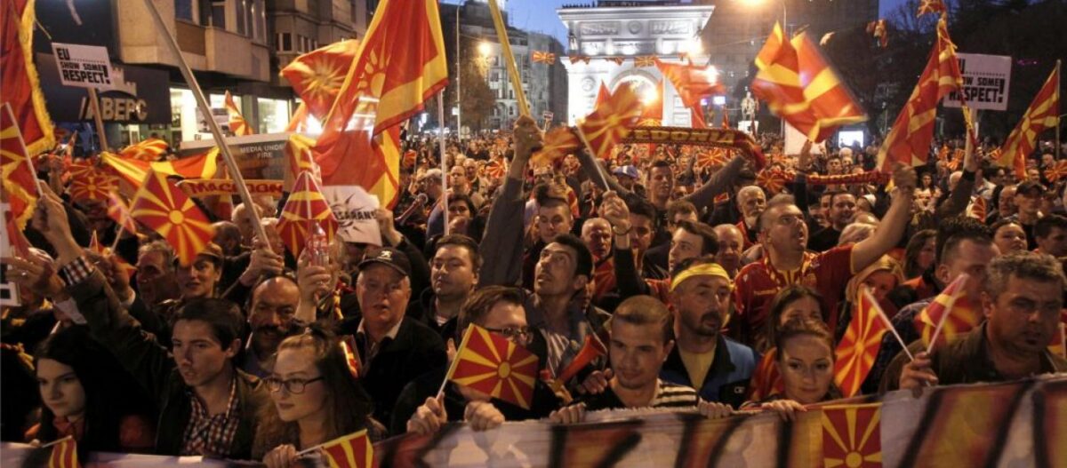 Σε εξέλιξη το δημοψήφισμα στα Σκόπια