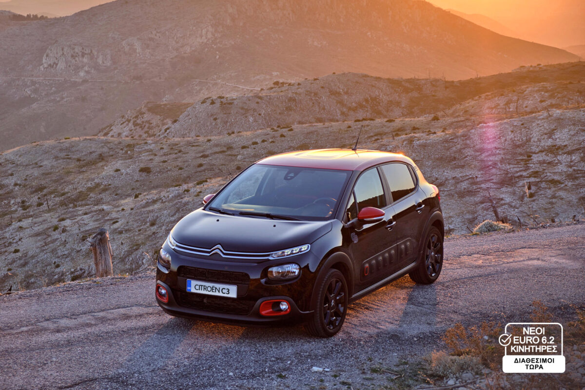 Όλα τα μοντέλα της Citroen διαθέσιμα με κινητήρες Euro 6.2! (photos)