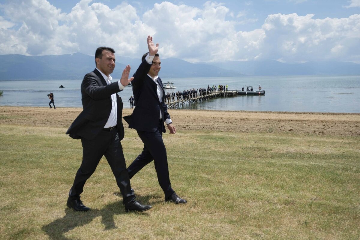 Τσίπρας και Ζάεφ υποψήφιοι για το Νόμπελ Ειρήνης