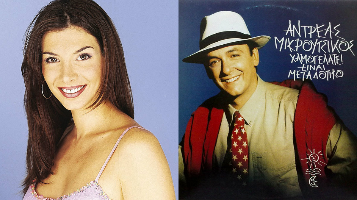 Η Τσιντικίδου απαντά στον Μικρούτσικο: Ρωτήθηκα και είπα την αλήθεια μου – Σε όποιον αρέσει