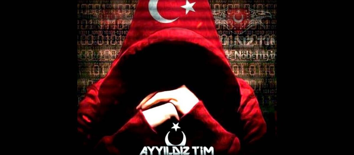 Κυβερνοεπίθεση Τούρκων χάκερ σε ελληνικές ιστοσελίδες