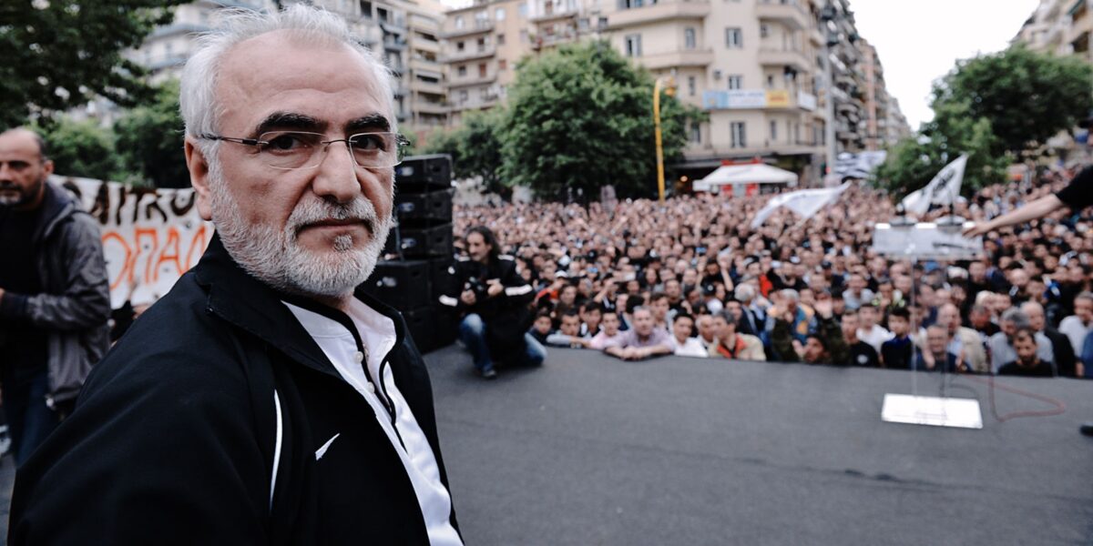ΝΥ Times: Το εργαλείο της Μόσχας για την υπονόμευση της Συμφωνίας των Πρεσπών είναι ο Ιβάν Σαββίδης
