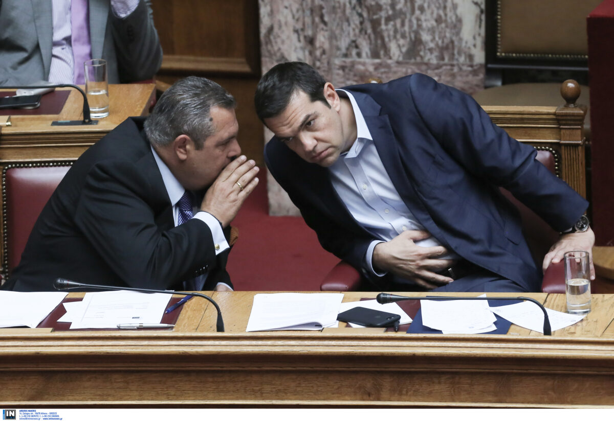Συριζανέλ | Αν δεν γίνουμε η 51η Πολιτεία των ΗΠΑ μ` αυτή την Κυβέρνηση πότε θα γίνουμε;