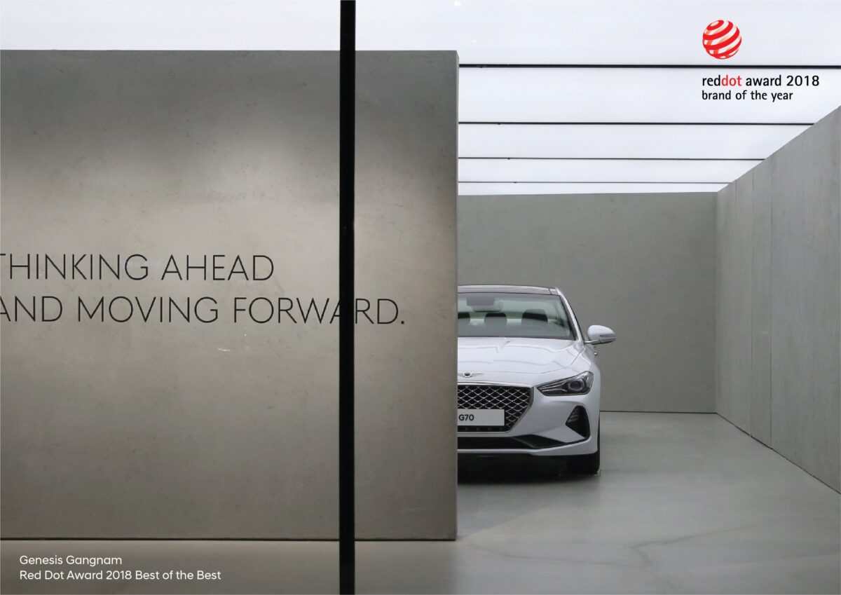 Hyundai: Σημαντική διάκριση στα φετινά βραβεία Red Dot! (photos)
