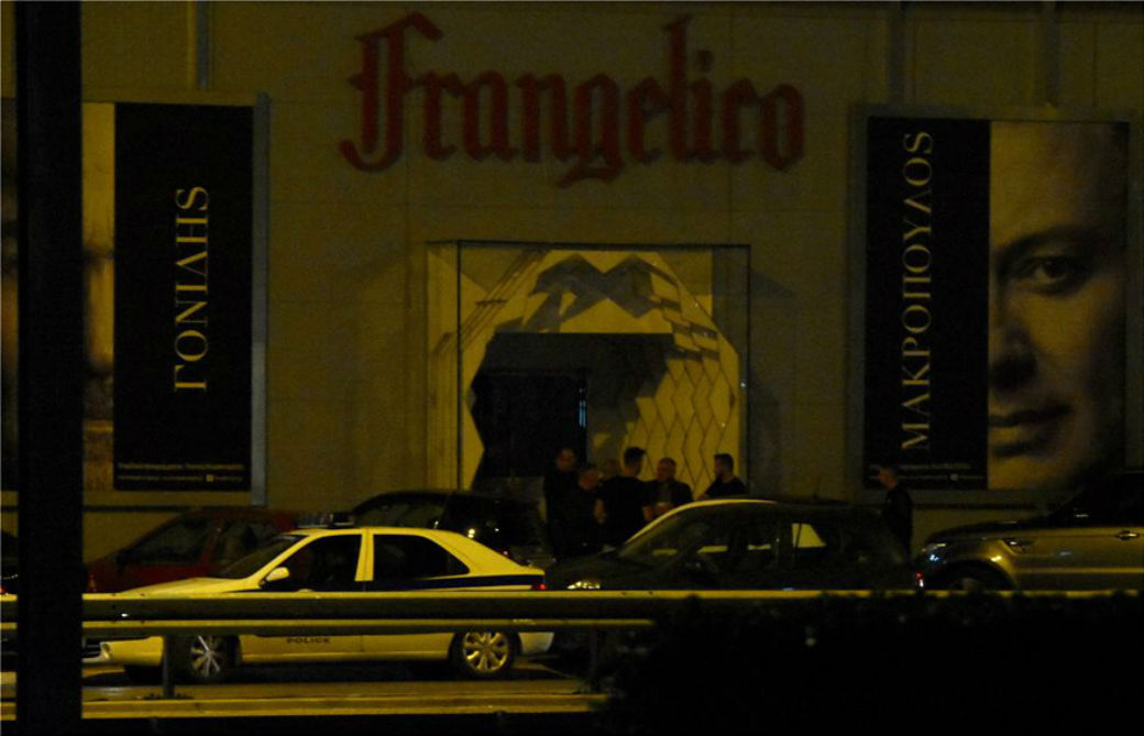 «Λουκέτο» από την ΑΑΔΕ στο Frangelico