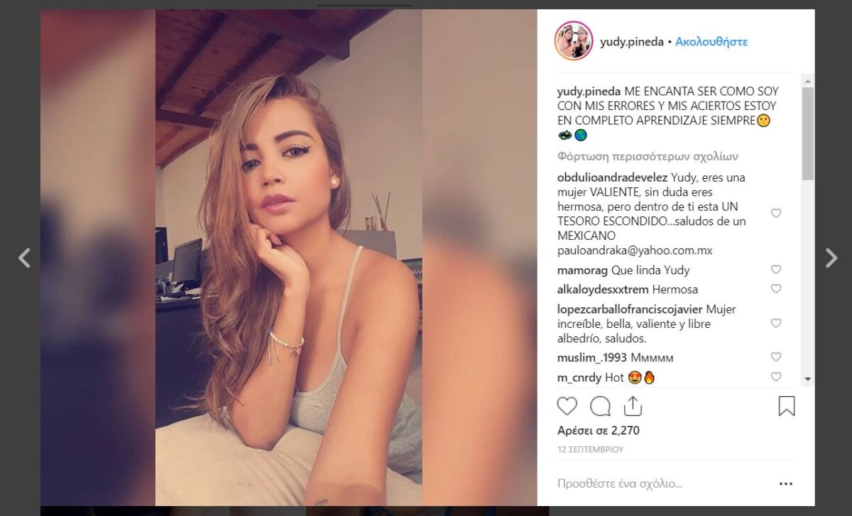 Αυτή είναι η γυναίκα που παράτησε το μοναστήρι για να γίνει… πορνοστάρ! (Φωτό)