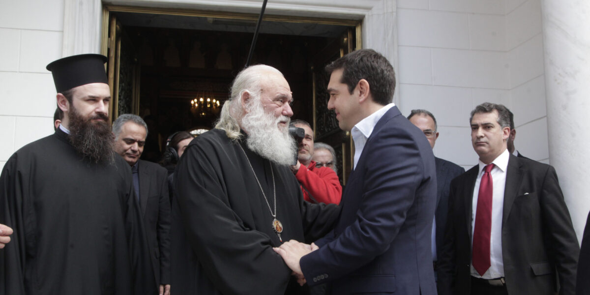 Συμφωνία κυβέρνησης – Εκκλησίας για τον διαχωρισμό