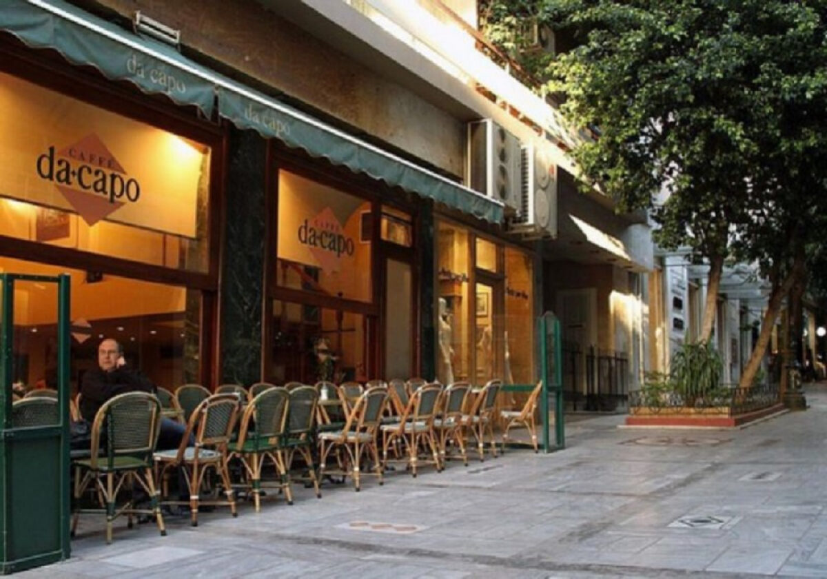 Τι έγινε στο δικαστήριο για το Da Capo και την ρευματοκλοπή