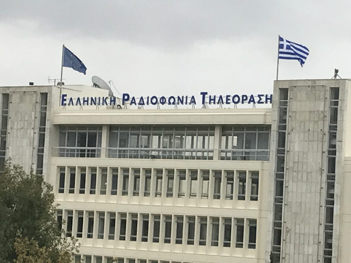 Νέα γκάφα ολκής από την ΕΡΤ: Στη μάχη του Μαραθώνα οι Αθηναίοι νίκησαν τους Σπαρτιάτες!