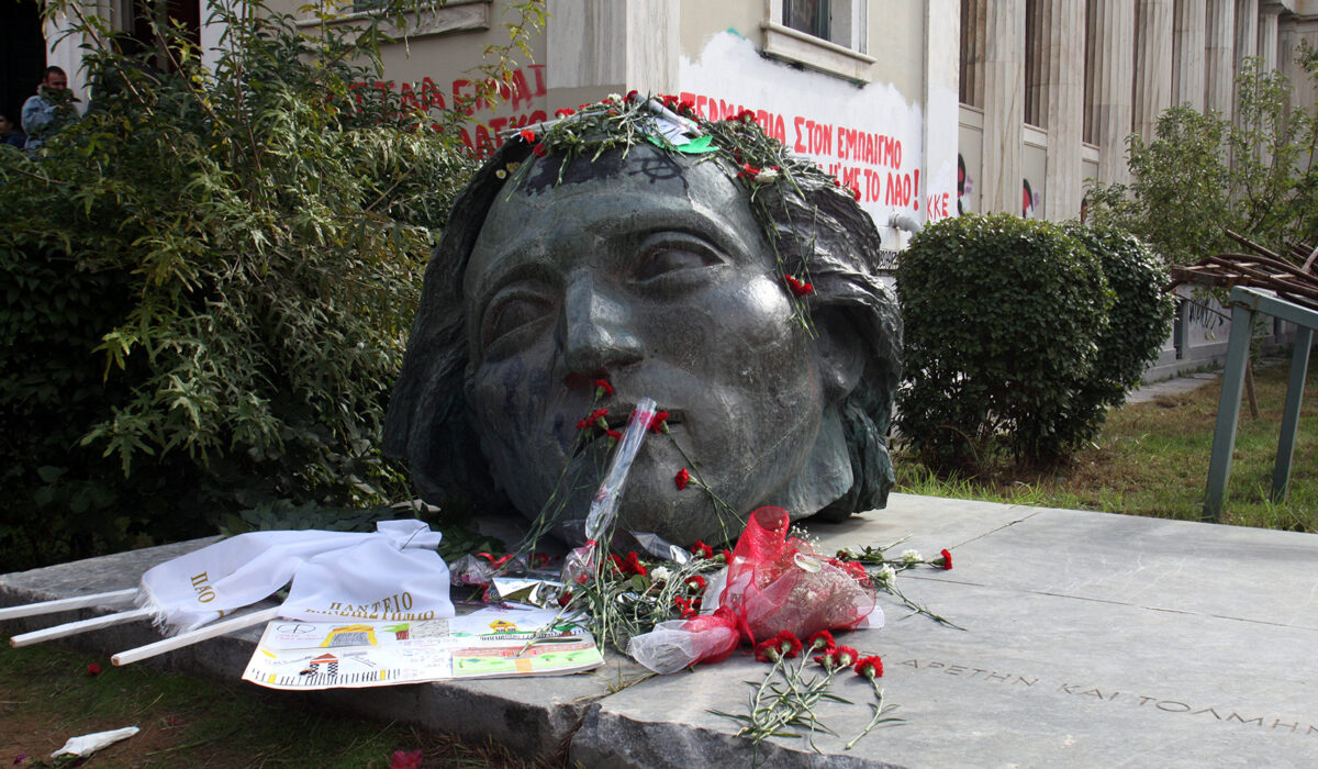 Προπηλάκισαν κορυφαία στελέχη του ΣΥΡΙΖΑ στο Πολυτεχνείο