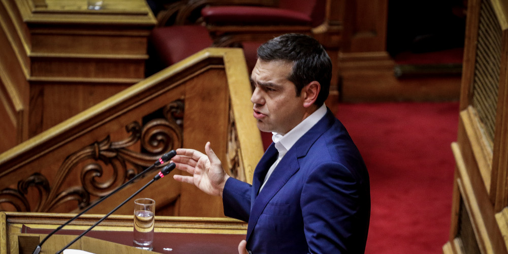 Συγκλονιστικό | Ο Αλέξης Τσίπρας νομίζει πως δεν υπάρχει ανομία στην χώρα