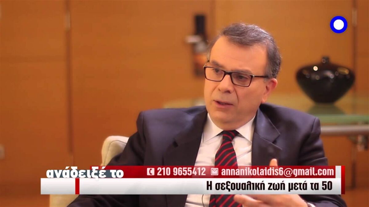 Επιστρέφει μετά από 16 χρόνια – Με ποιο κόμμα θα είναι υποψήφιος ο Θάνος Ασκητής