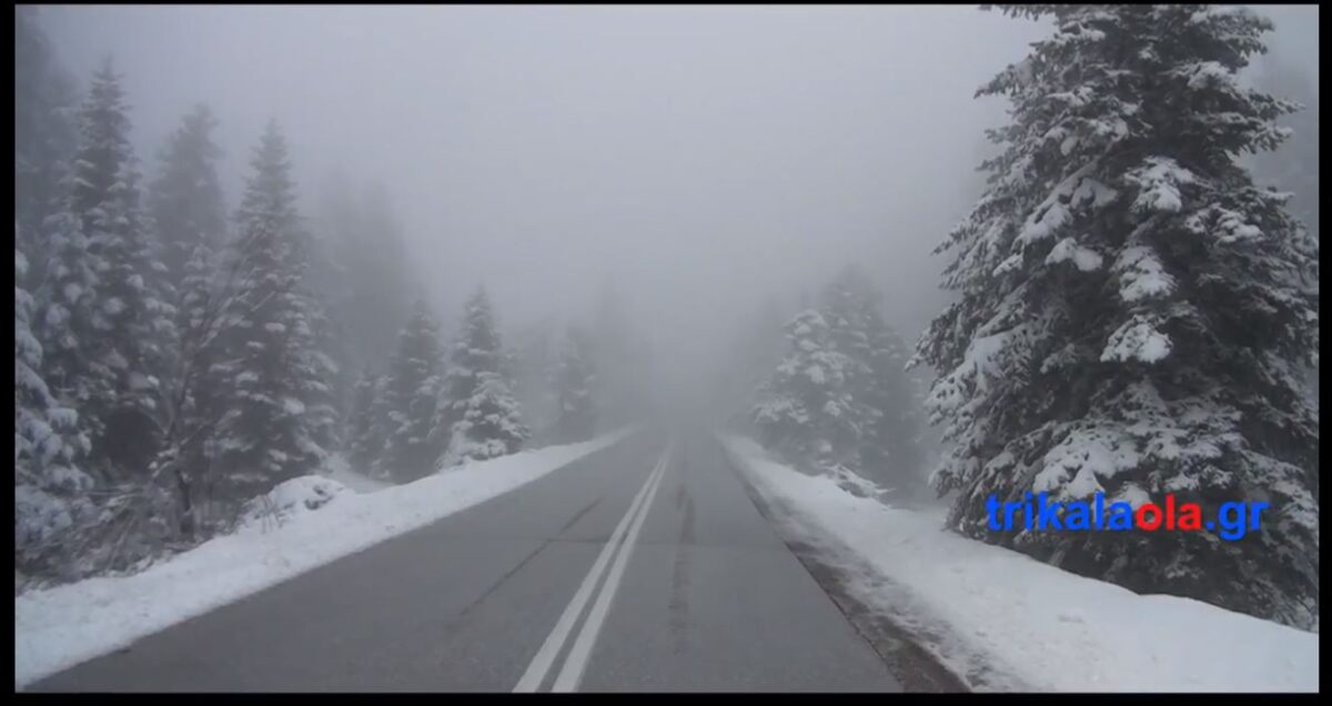 Μαγευτικό τοπίο ο Νομός Τρικάλων από την χιονόπτωση (Βίντεο)