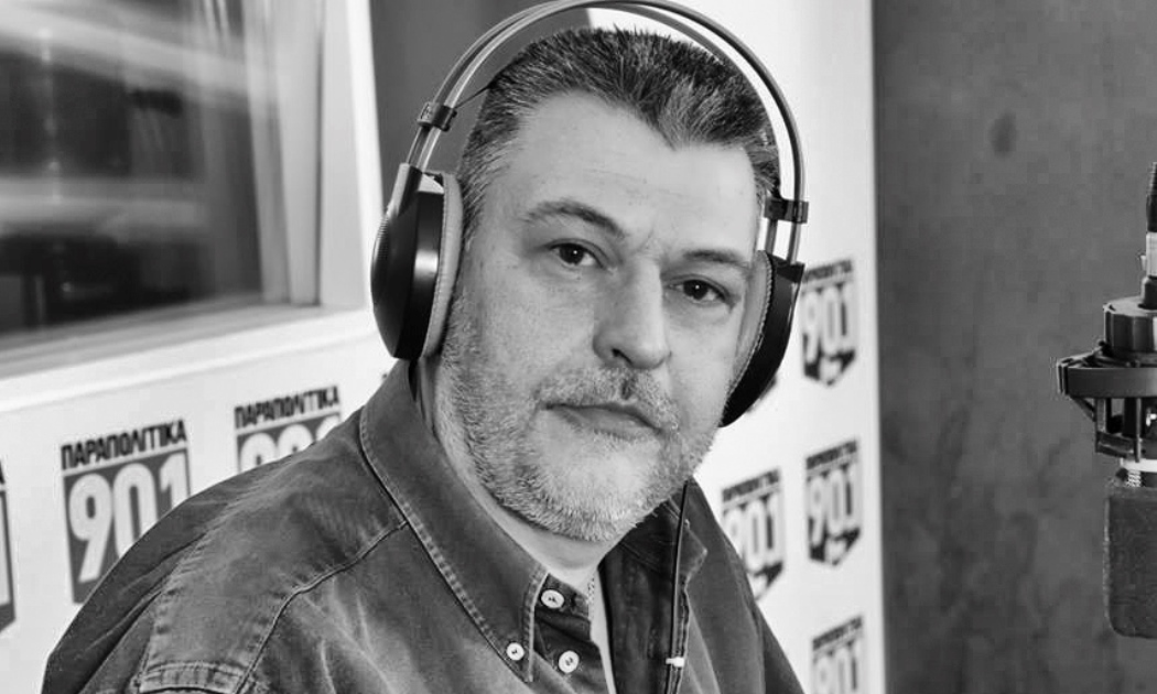 Απέλυσαν τον Βαγγέλη Μπραουδάκη από το «Έθνος» επειδή το ζήτησαν οπαδοί του ΠΑΟΚ;