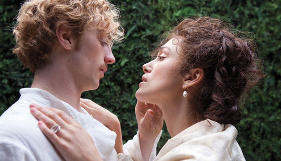 Μυστικοί αρραβώνες | Μια αληθινή ιστορία αγάπης ανάμεσα στο Γρηγόρη Ξενόπουλο &  τη  Μυρτιώτισσα