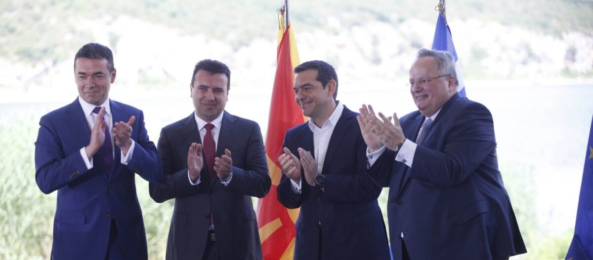 Ζ.Ζάεφ | «Θα ιδρύσουμε "φροντιστήρια μακεδονικής" γλώσσας σε ολόκληρη τη βόρεια Ελλάδα»