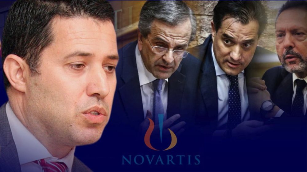 Μανιαδάκης | «Μου ασκούν πιέσεις να πω ότι έχουν χρηματιστεί Σαμαράς, Γεωργιάδης και Στουρνάρας»