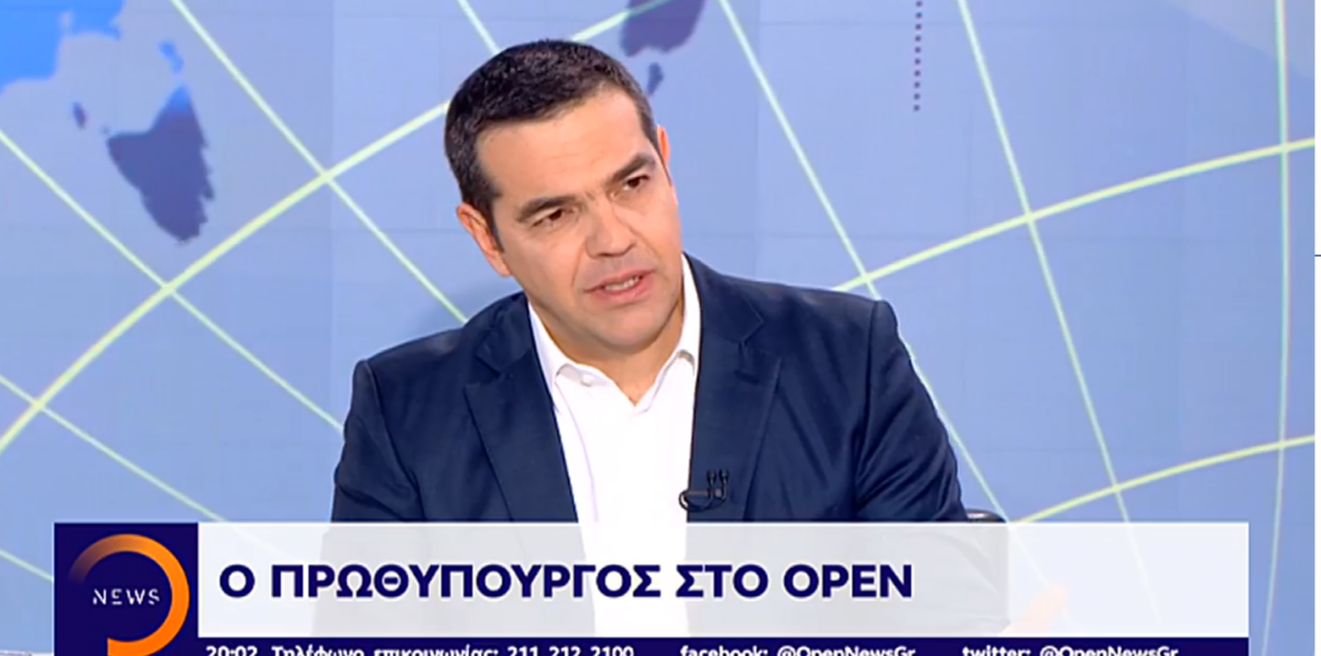 Η… ζημιά στο στούντιο του OPEN την ώρα της συνέντευξης Τσίπρα (Βίντεο)