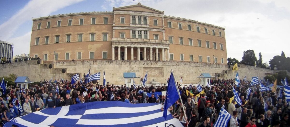 Αντίστροφη μέτρηση για τη μεγαλύτερη συγκέντρωση στο Σύνταγμα εδώ και δεκαετίες