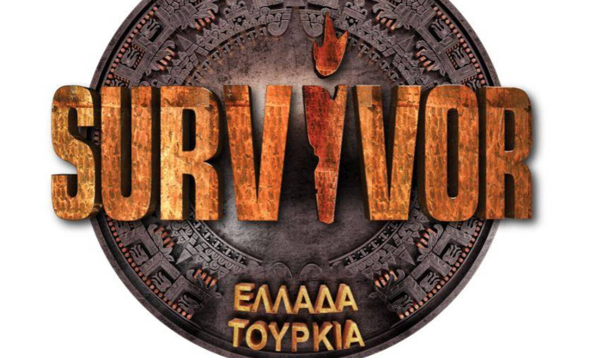 Survivor: Το επίσημο βίντεο με τους 12 παίκτες της ελληνικής ομάδας