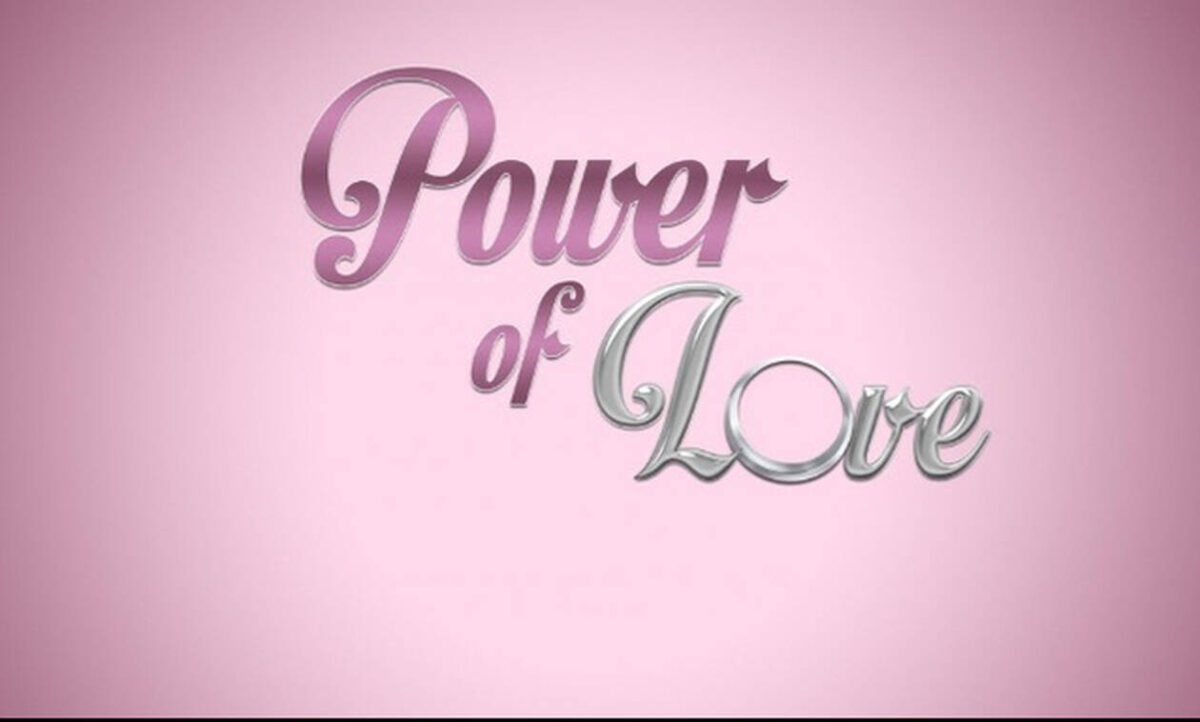 Με κόρη γνωστού εφοπλιστή είχε δεσμό ο νέος παίκτης του Power of Love!