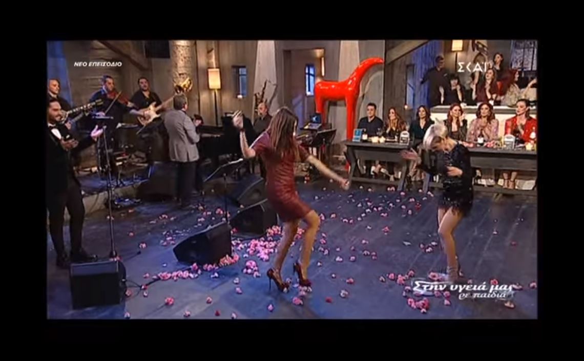 Τσιφτετέλι «φωτιά» Κωστάκη – Χαραλαμπίδου στο «Στην υγειά μας» (Βίντεο)