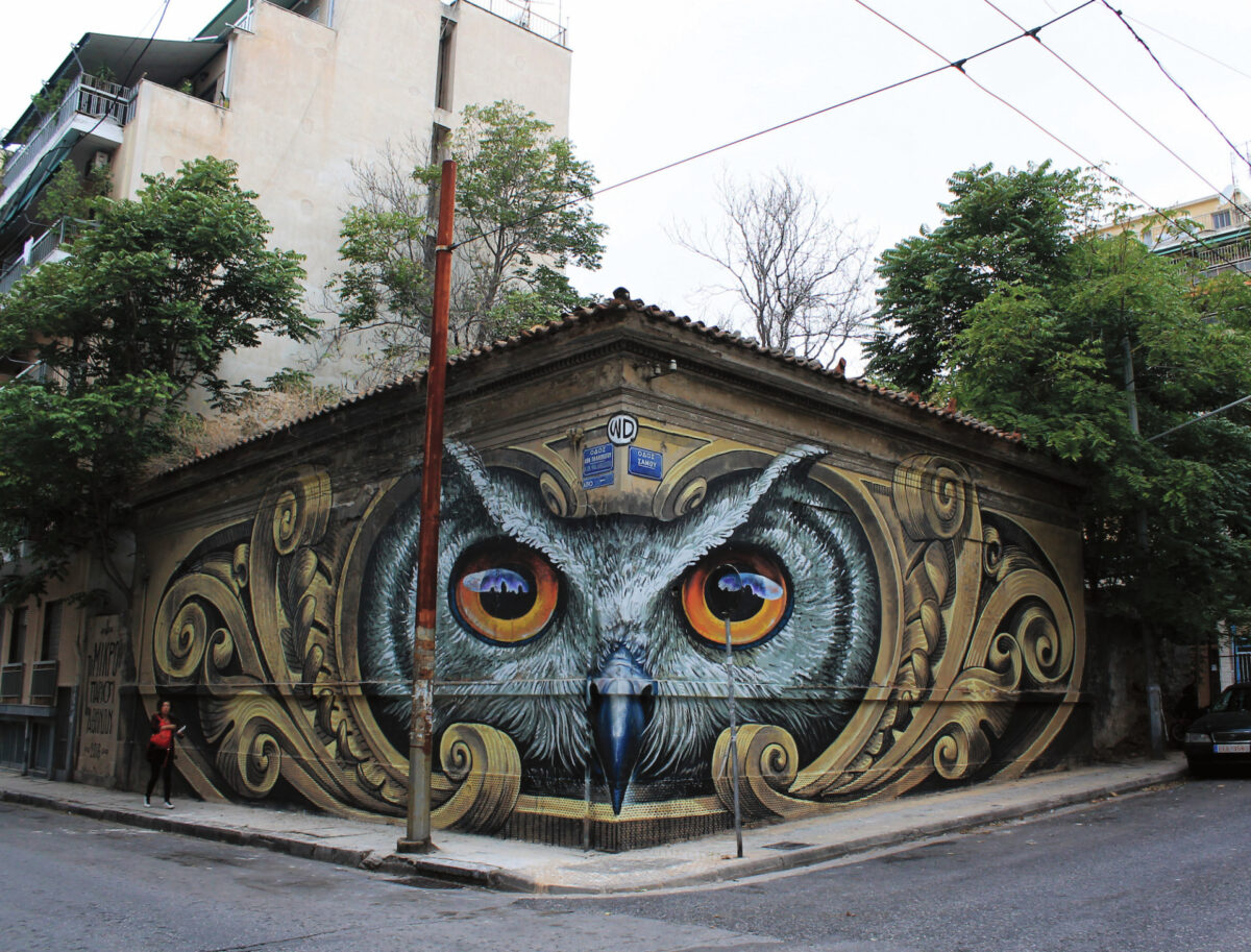 Mural Masters: A New Generation: Ο Κυριάκος Ιωσηφίδης συγκεντρώνει street art τοιχογραφίες από όλο τον κόσμο