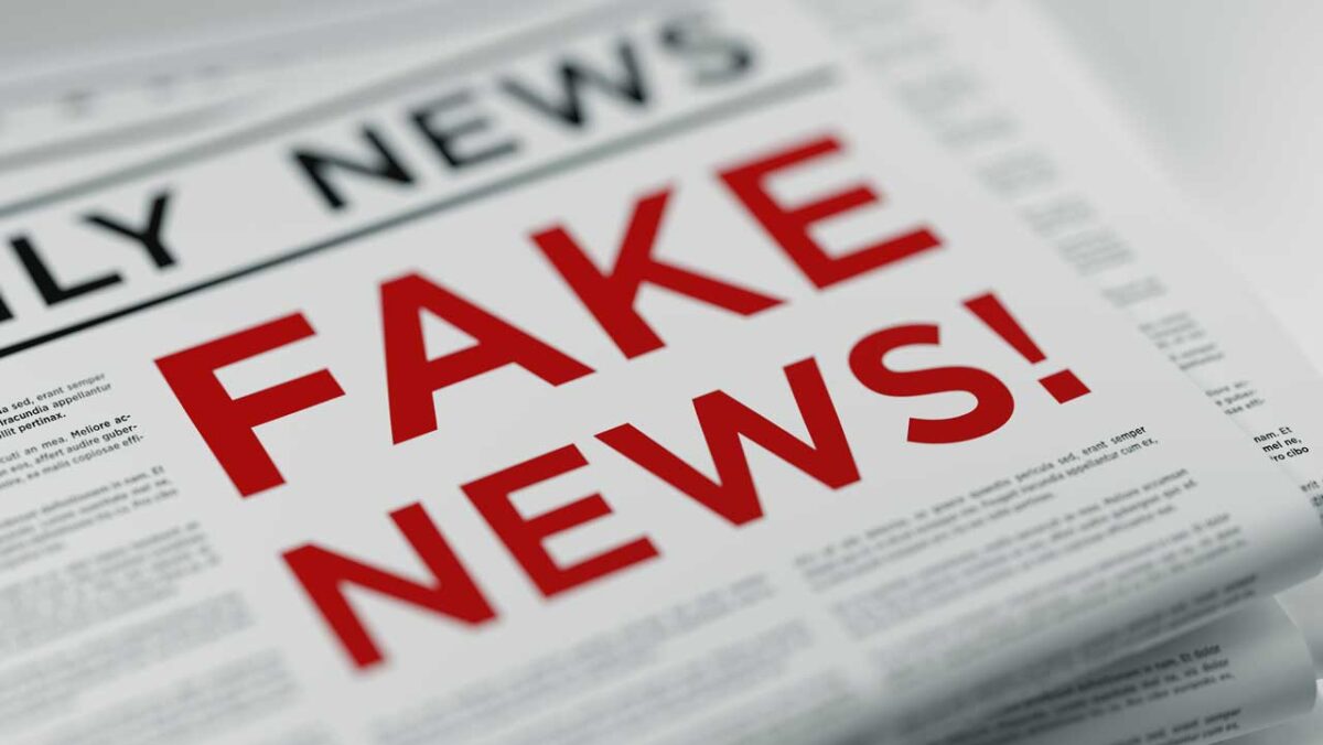 Επιτροπή για fake news στο Διαδίκτυο συστήνει η κυβέρνηση – Προβλέπεται στο νομοσχέδιο του υπουργείου Εσωτερικών