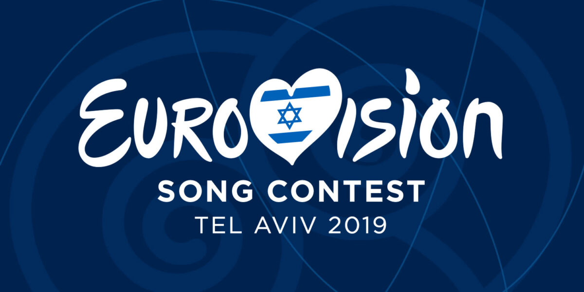 Eurovision: Σε ποιά θέση δίνουν την Ελλάδα τα στοιχήματα!
