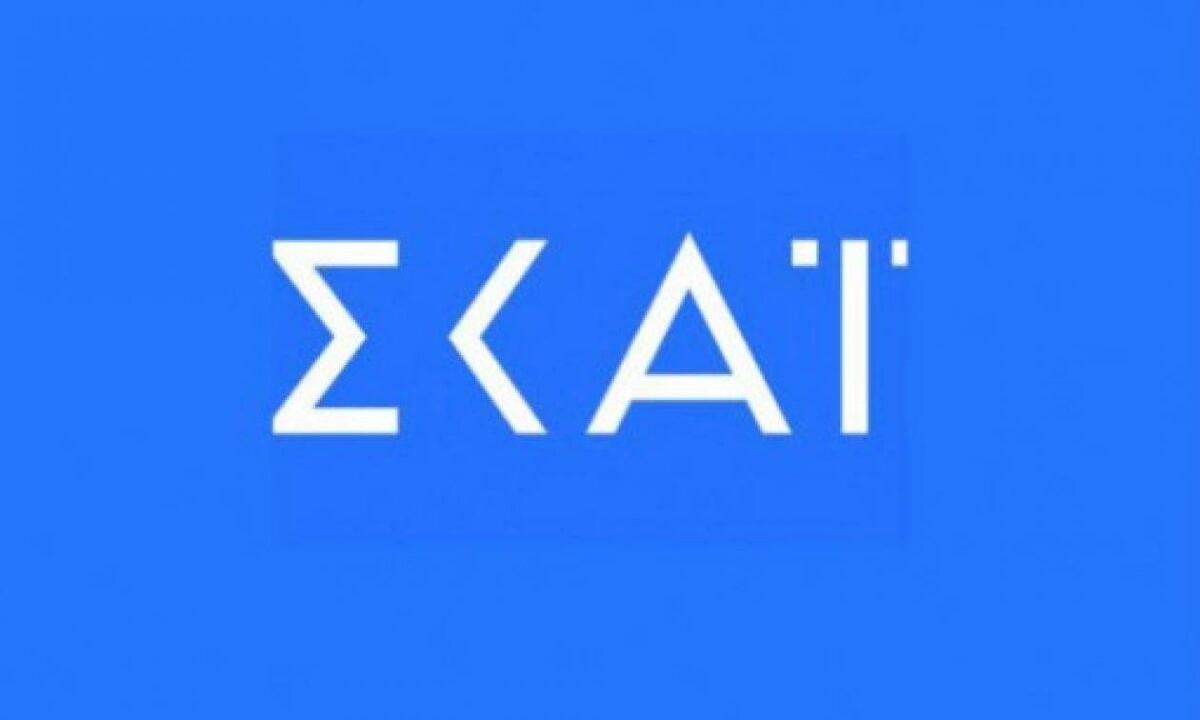 Τέλος από τον ΣΚΑΪ – Αποχωρεί από το σταθμό του Φαλήρου