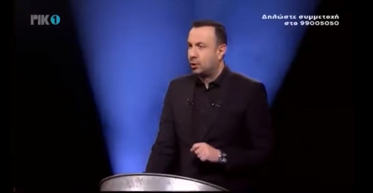 Ο κακός χαμός στον «Αδύναμο Κρίκο» της Κύπρου! (Βίντεο)