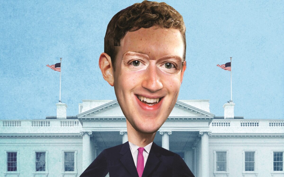 Πόσα ξόδεψε το Facebook για την ασφάλεια του Ζάκερμπεργκ