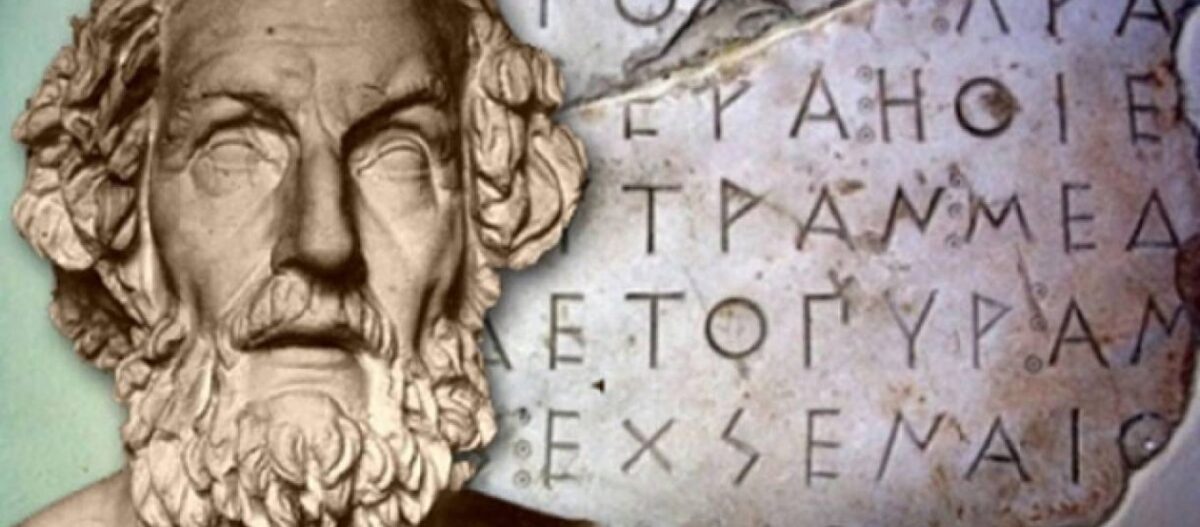 Το φρούτο που ο Όμηρος ονόμαζε «δώρο των θεών» και μας προστατεύει από 6 ασθένειες