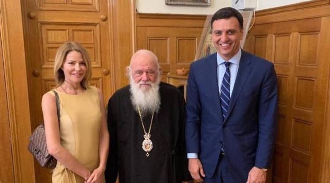 Τζένη Μπαλατσινού & Βασίλης Κικίλιας | Στον Ιερώνυμο για να τους δώσει την ευλογία για το γάμο τους