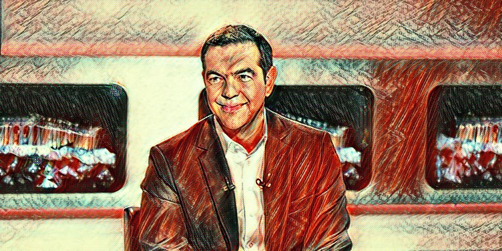 Αλέξης Τσίπρας | Το Χρυσό Σούπερ Αγόρι ήταν Ξύλινο