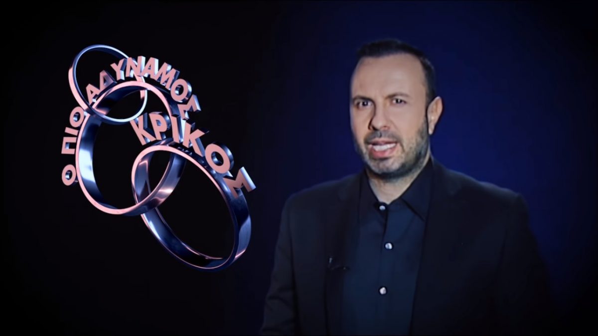 Επιστρέφει ο «Αδύναμος Κρίκος» με παρουσιαστή έκπληξη!
