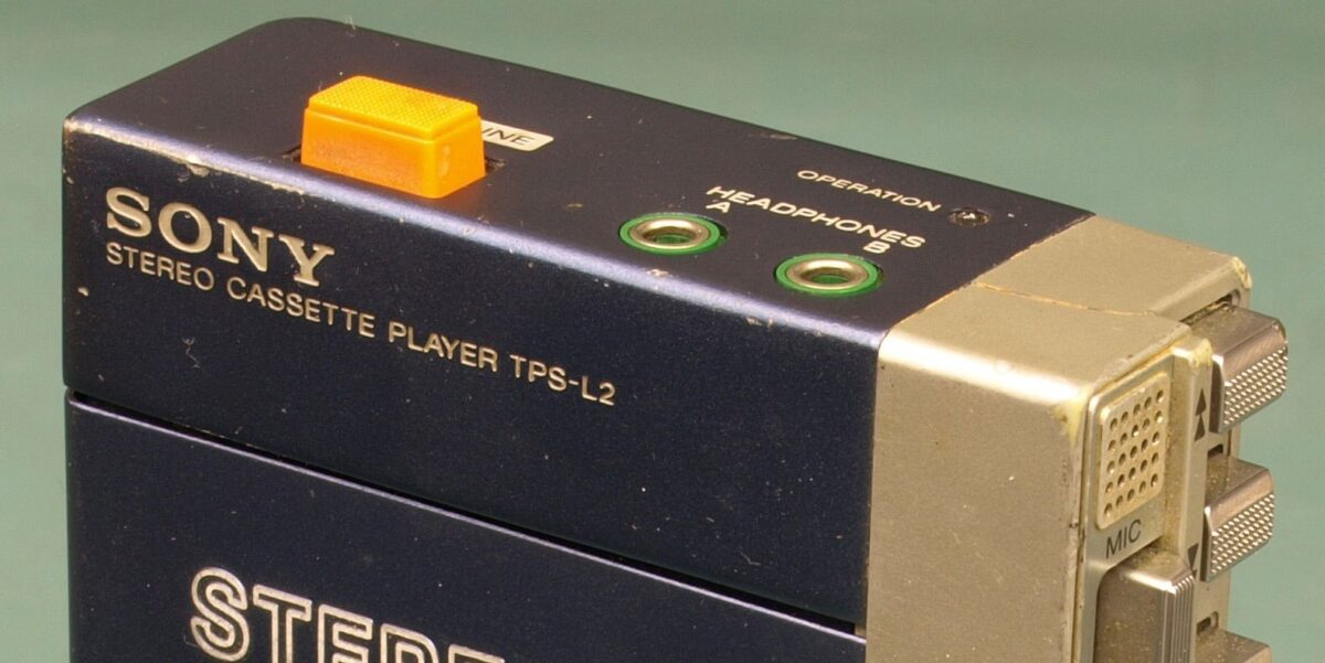To Walkman έγινε 40 χρονών !