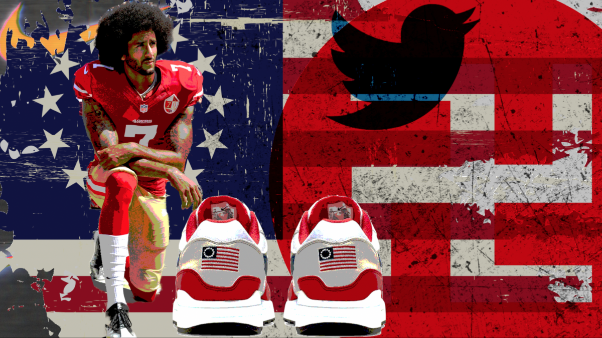 Σάλος με ναζιστικό σύμβολο σε παπούτσια της Nike