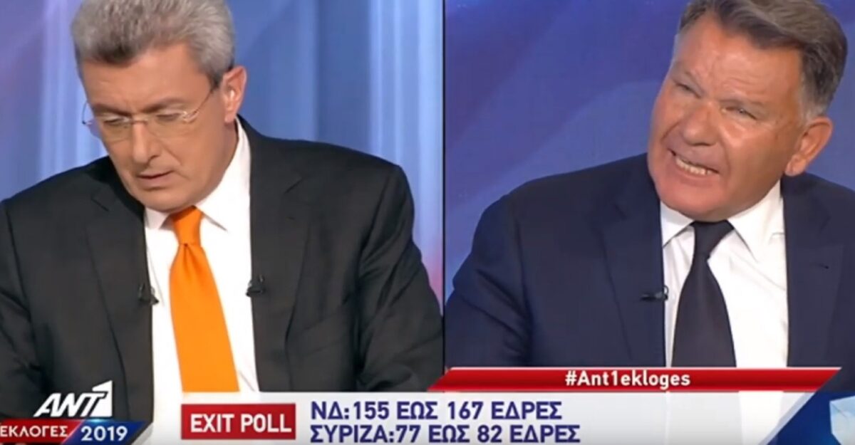 Άγριος καβγάς Χατζηνικολάου – Κούγια στον αέρα του ΑΝΤ1