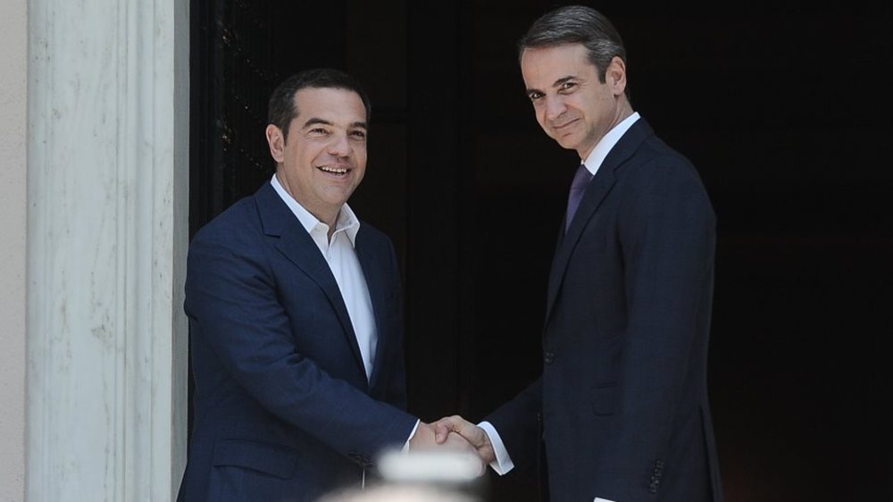 Μια Νέα Εποχή | Η ώρα για τον μεγάλο Ιστορικό Συμβιβασμό